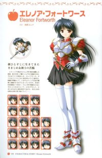 BUY NEW princess holiday - 29023 Premium Anime Print Poster
